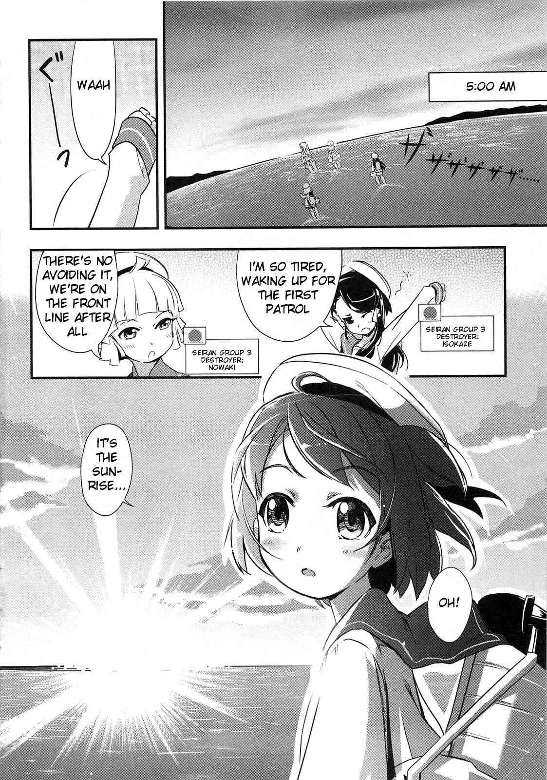 Page 2 Chapter 1 Battleship Girl
