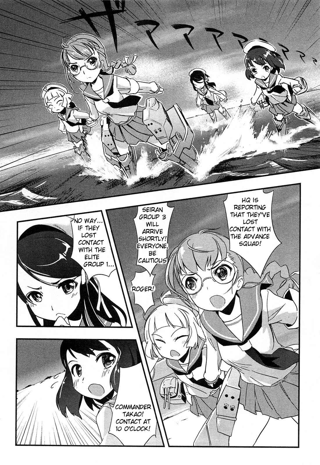 Page 24 Chapter 1 Battleship Girl