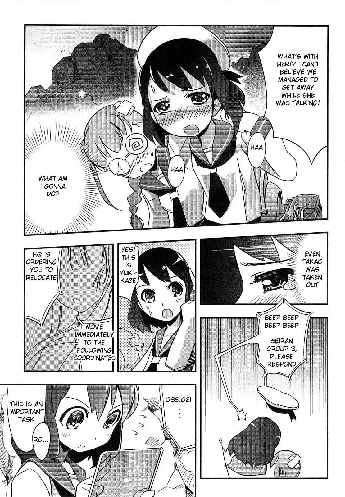 Page 31 Chapter 1 Battleship Girl