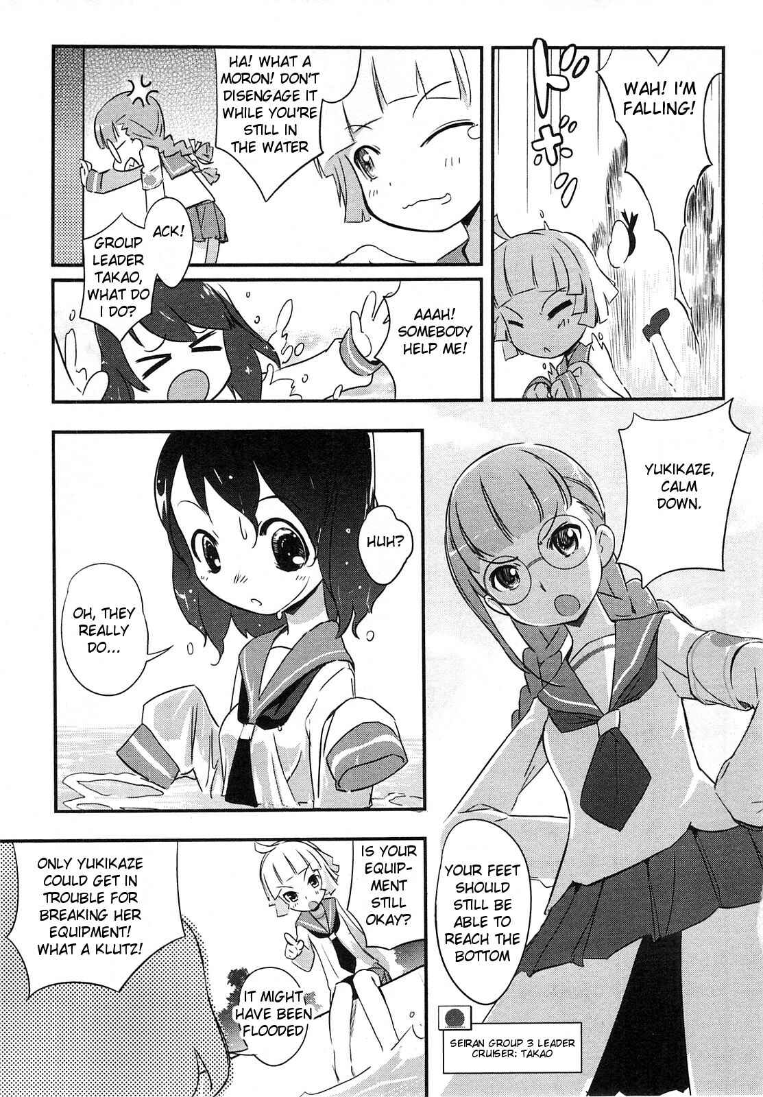 Page 7 Chapter 1 Battleship Girl