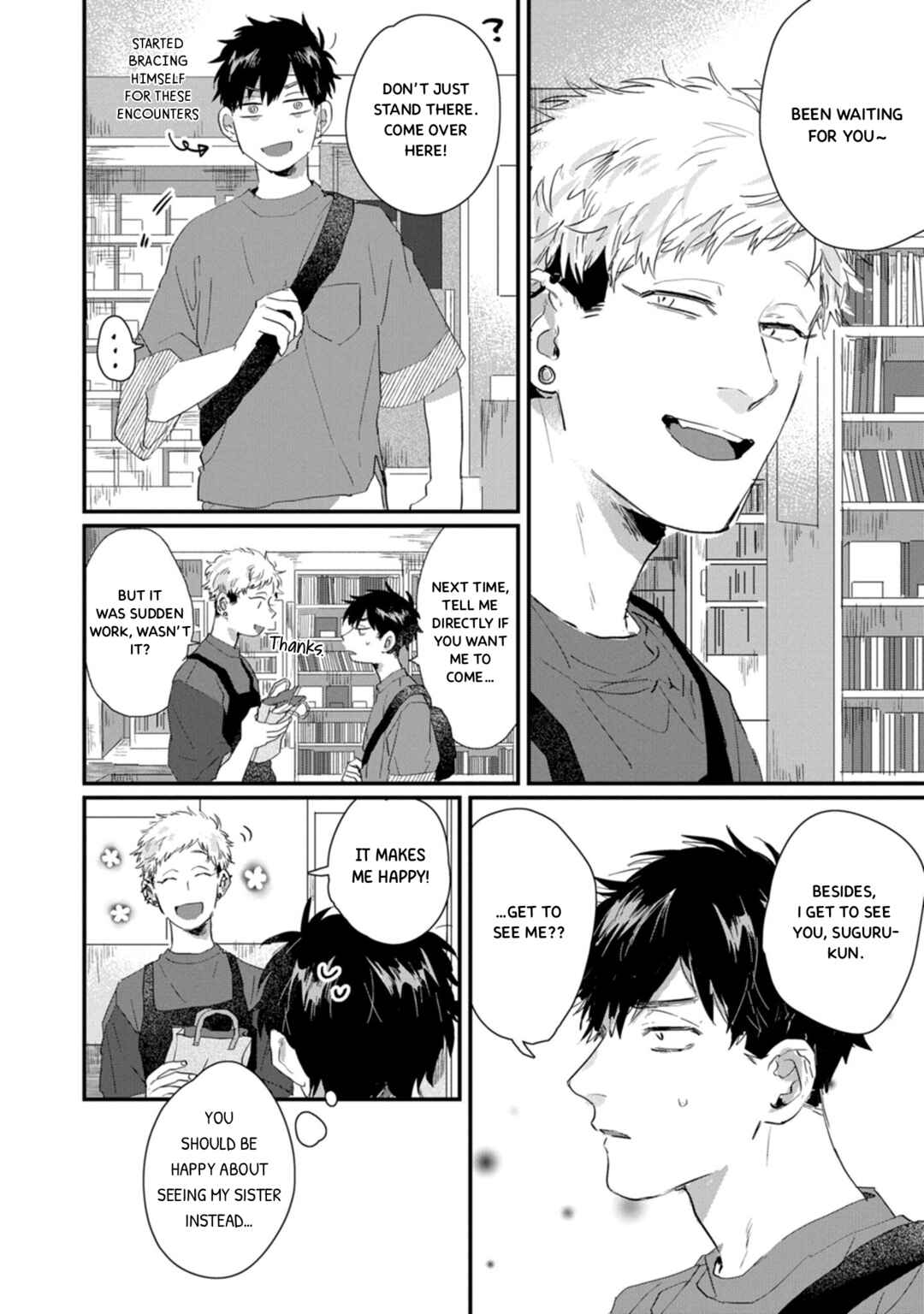 Page 3 Chapter 6 Suguru-kun Fight!