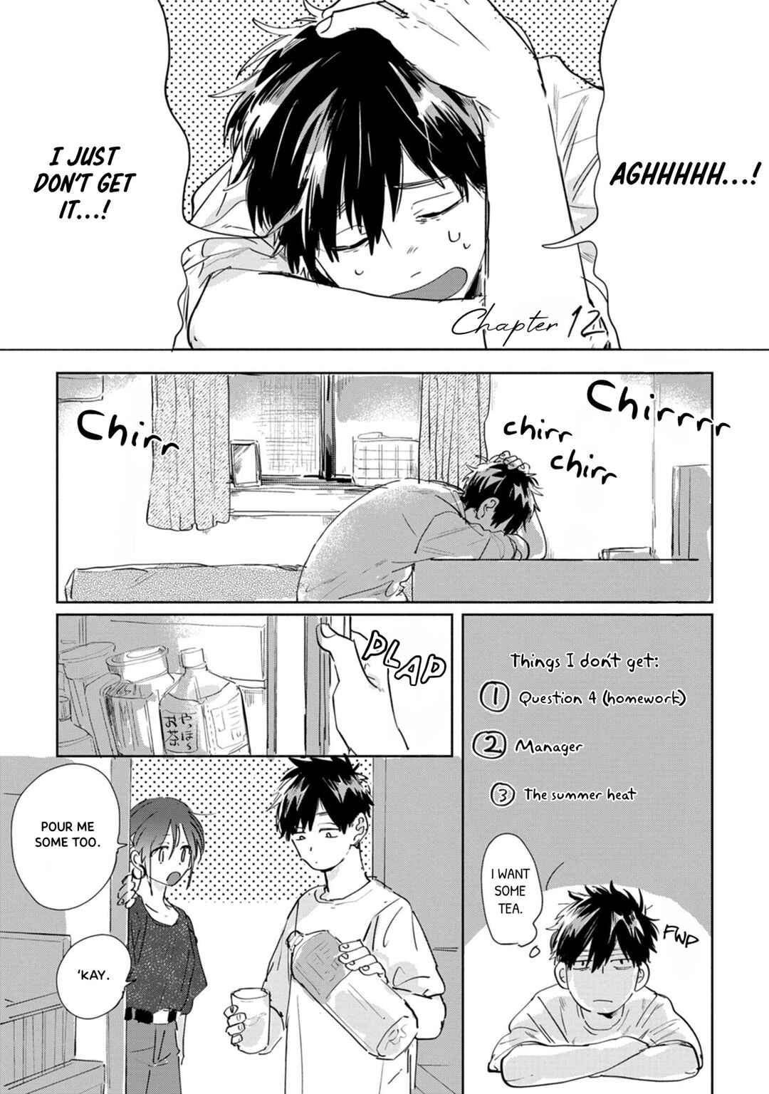 Page 1 Chapter 12 Suguru-kun Fight!