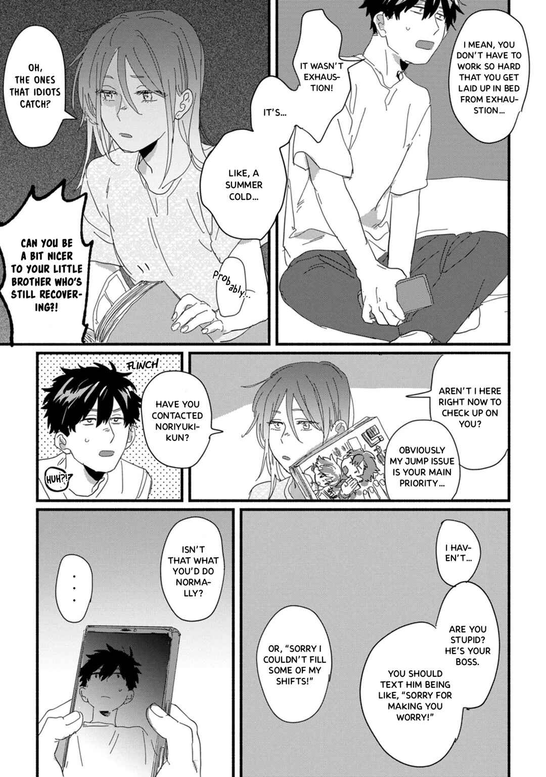 Page 3 Chapter 14 Suguru-kun Fight!
