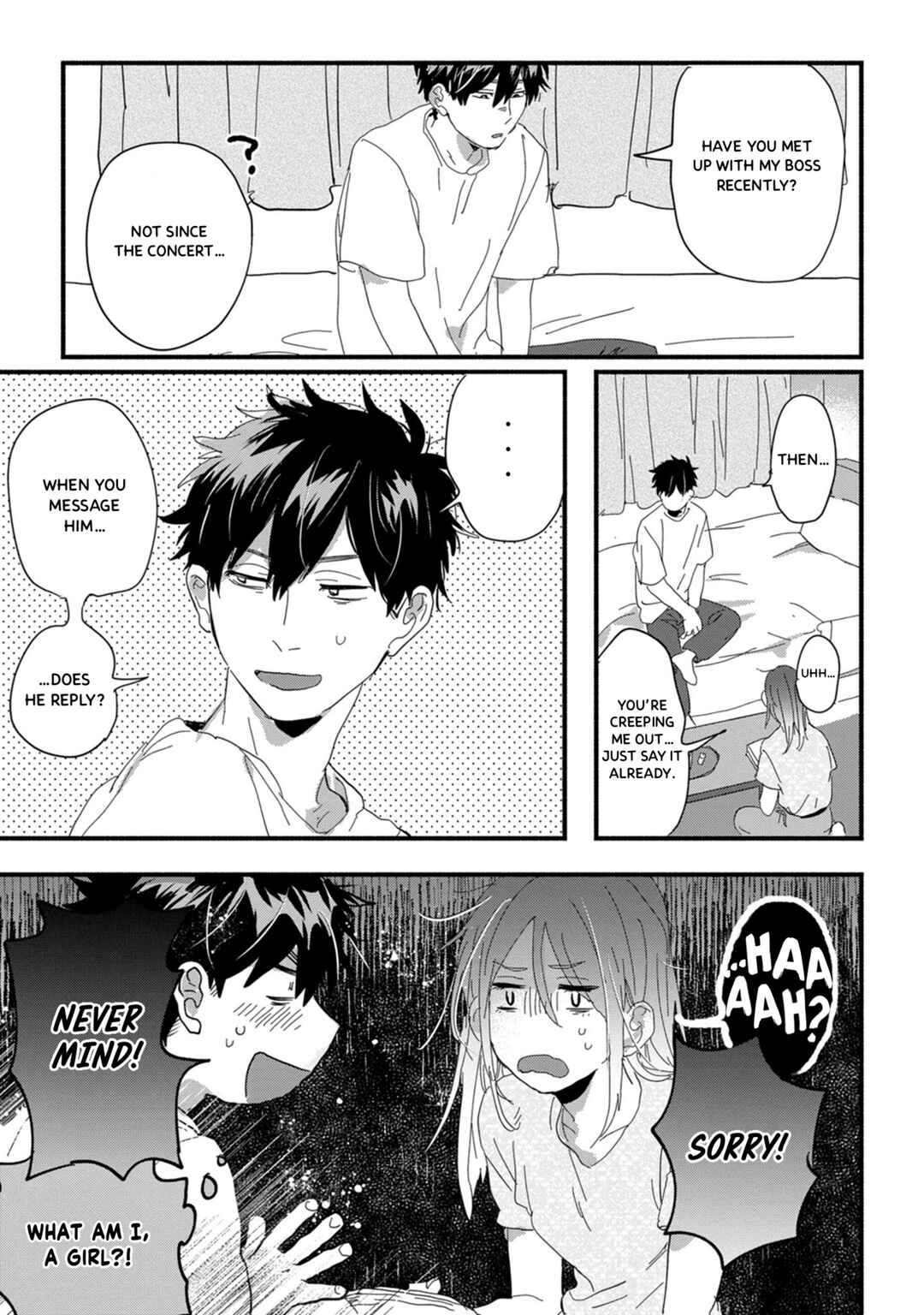 Page 5 Chapter 14 Suguru-kun Fight!