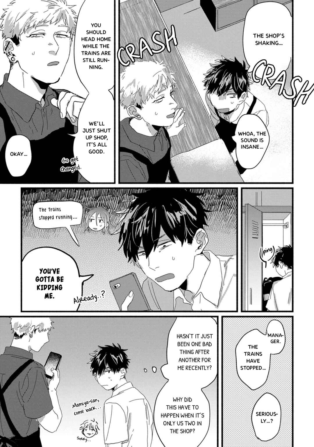 Page 7 Chapter 14 Suguru-kun Fight!