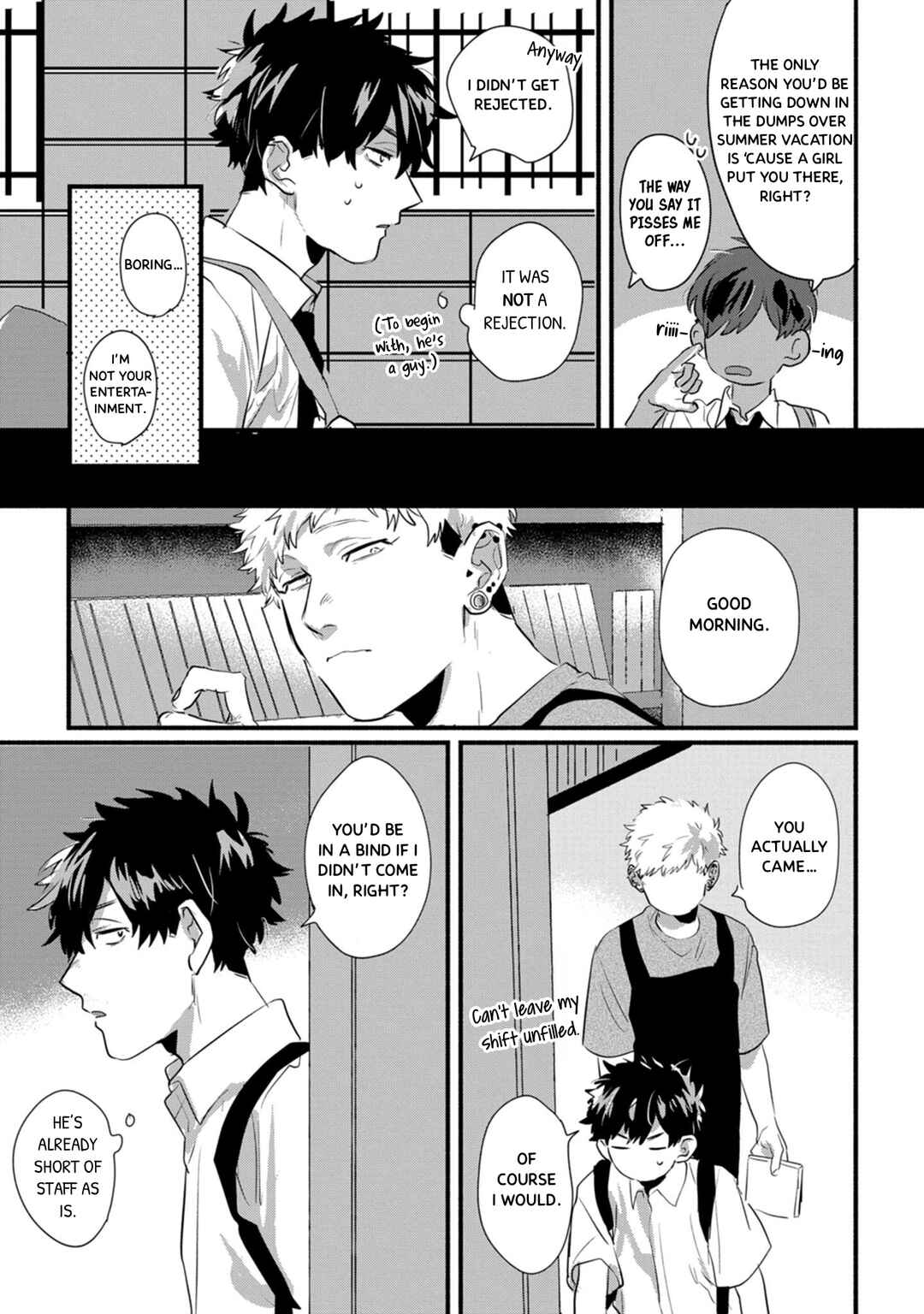 Page 3 Chapter 16 Suguru-kun Fight!