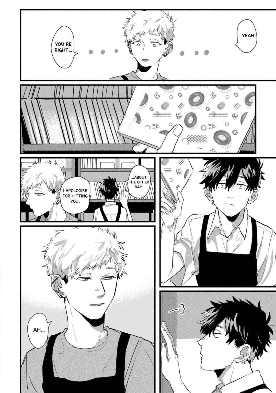 Page 4 Chapter 16 Suguru-kun Fight!