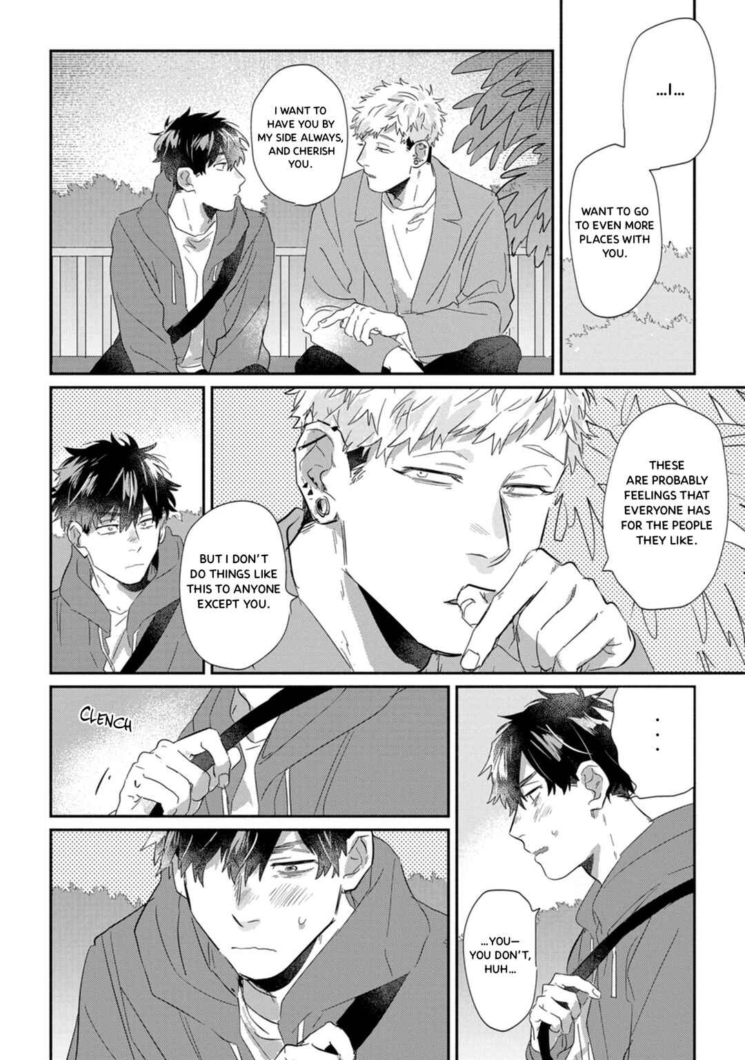Page 2 Chapter 20 Suguru-kun Fight!
