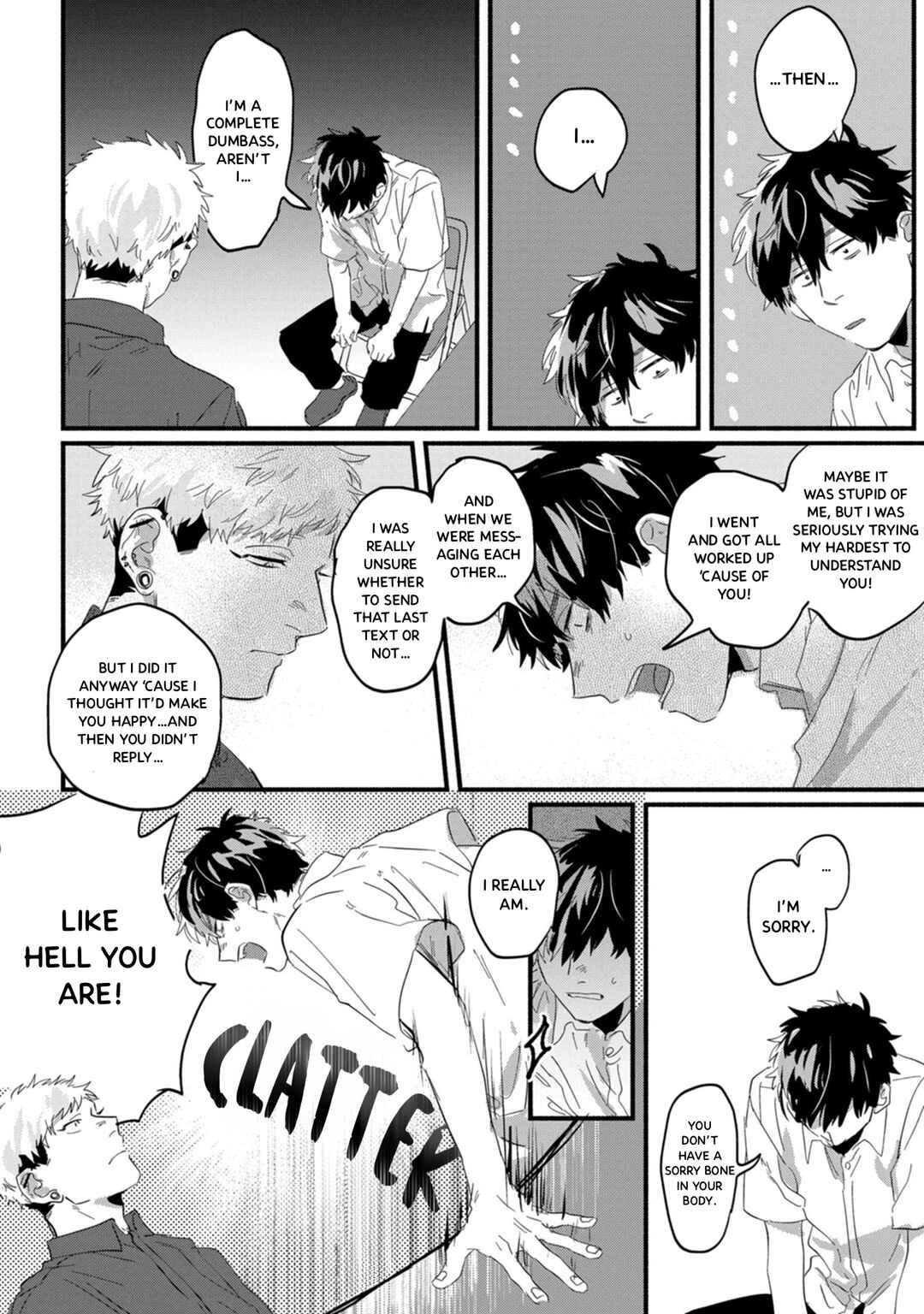 Page 4 Chapter 15 Suguru-kun Fight!
