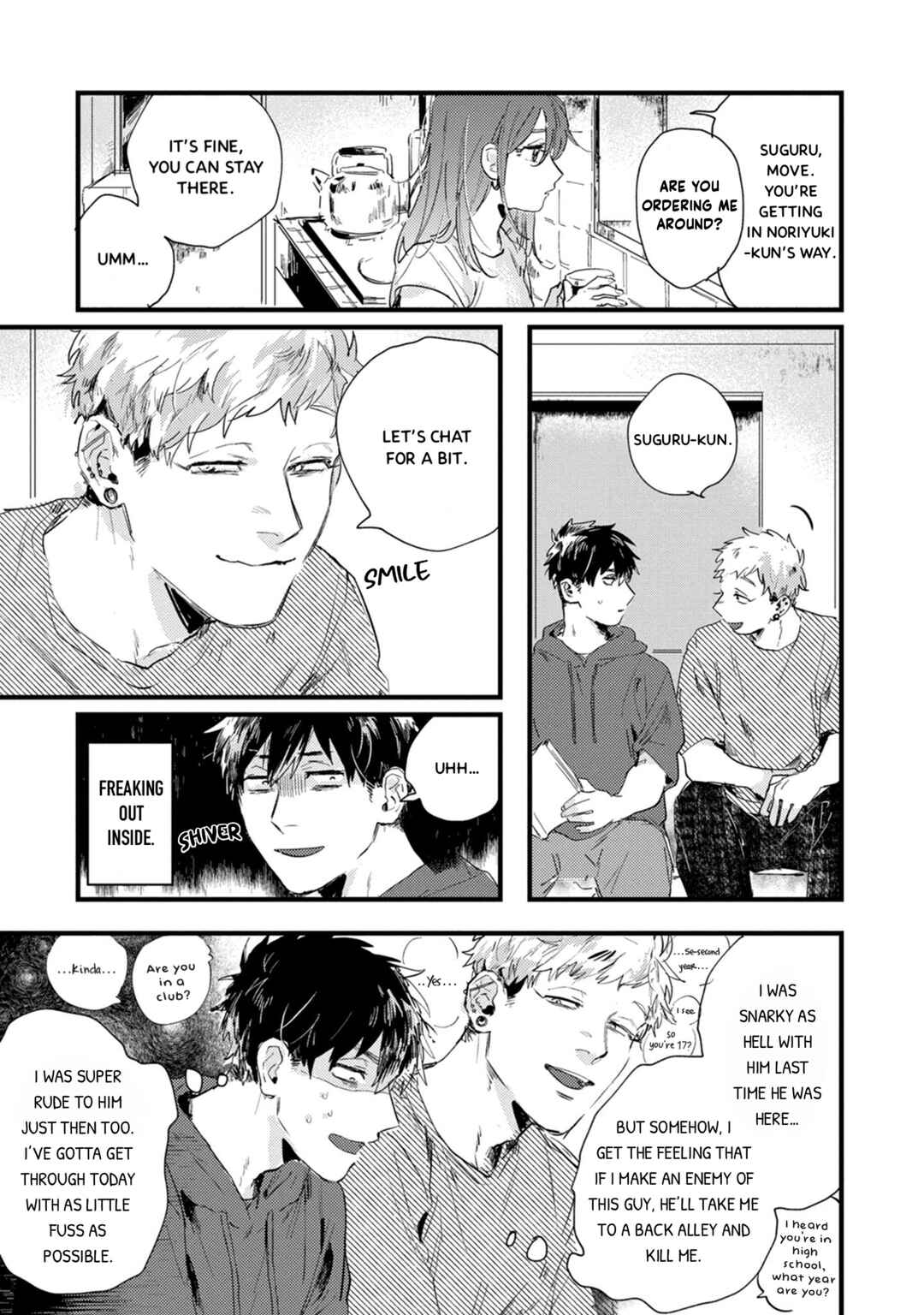 Page 4 Chapter 2 Suguru-kun Fight!
