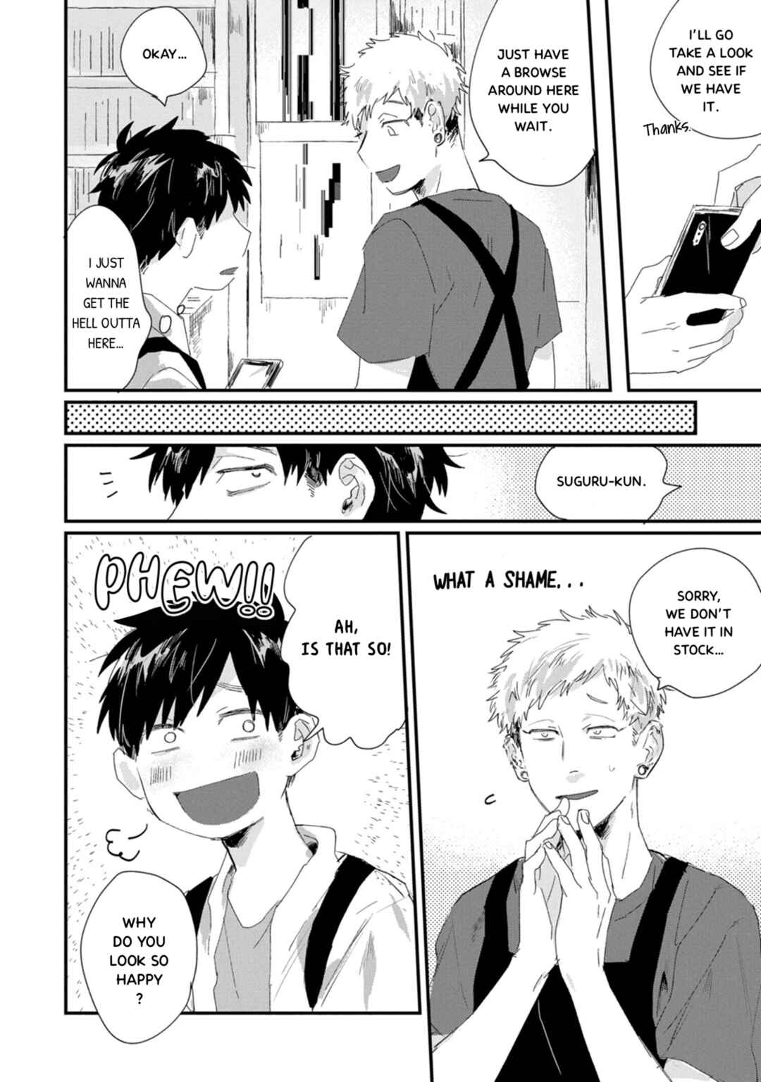 Page 7 Chapter 3 Suguru-kun Fight!