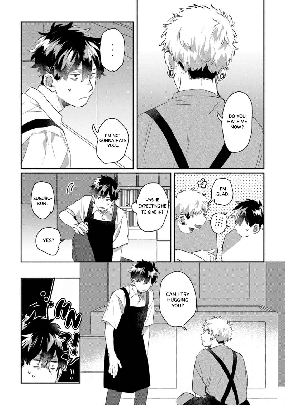 Page 3 Chapter 17 Suguru-kun Fight!