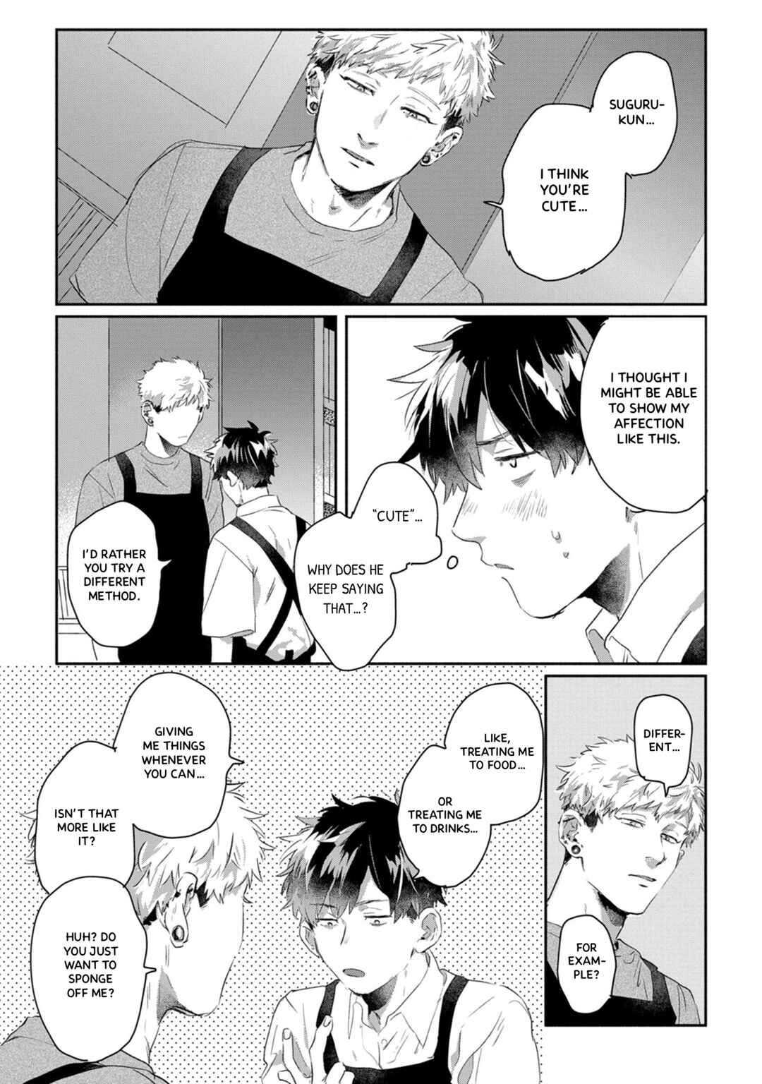 Page 7 Chapter 17 Suguru-kun Fight!