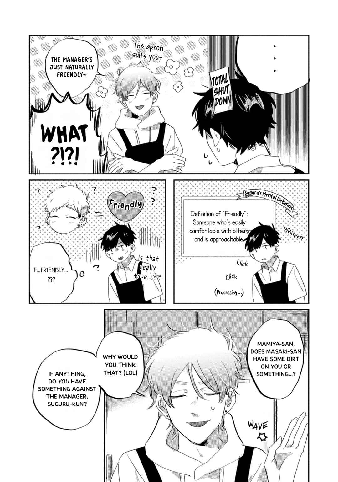 Page 7 Chapter 9 Suguru-kun Fight!