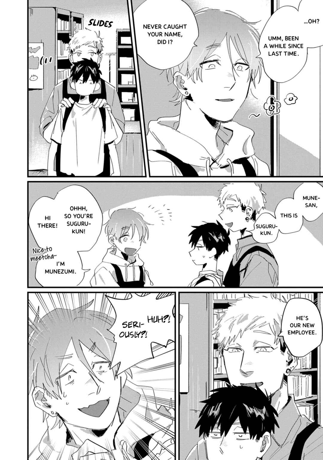 Page 7 Chapter 7 Suguru-kun Fight!
