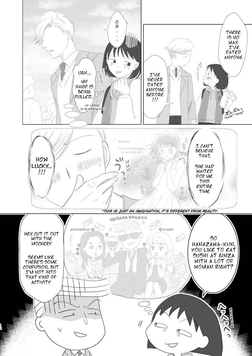 Page 10 Chapter Unknown_6806 Chibi Maruko-chan - Kimi Koi Hito (Doujinshi)