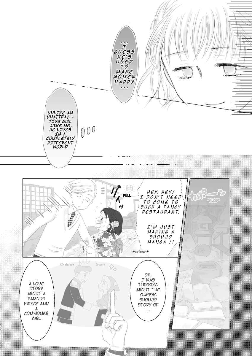 Page 16 Chapter Unknown_6806 Chibi Maruko-chan - Kimi Koi Hito (Doujinshi)