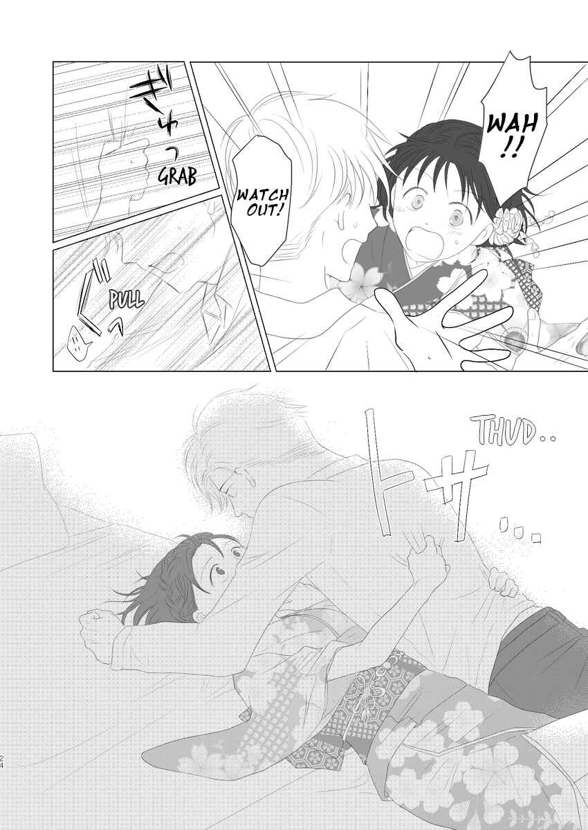Page 22 Chapter Unknown_6806 Chibi Maruko-chan - Kimi Koi Hito (Doujinshi)