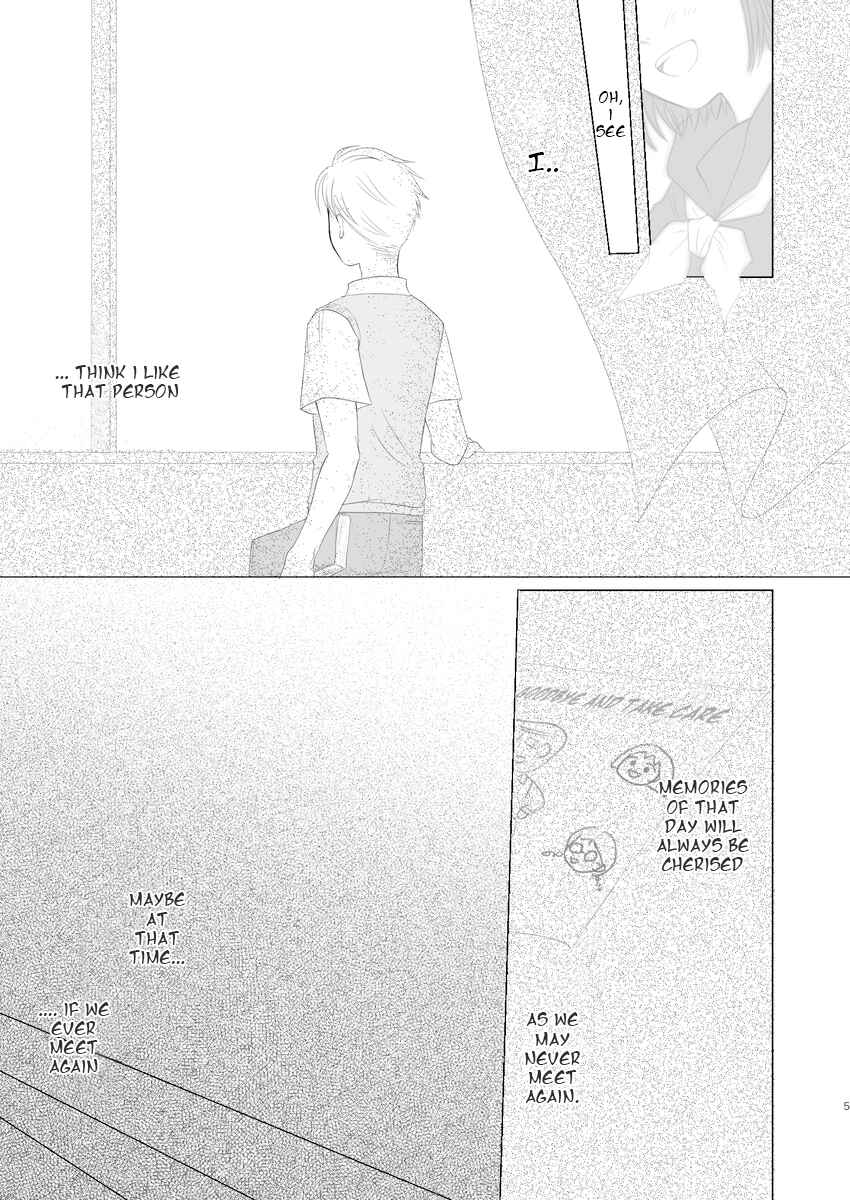 Page 3 Chapter Unknown_6806 Chibi Maruko-chan - Kimi Koi Hito (Doujinshi)