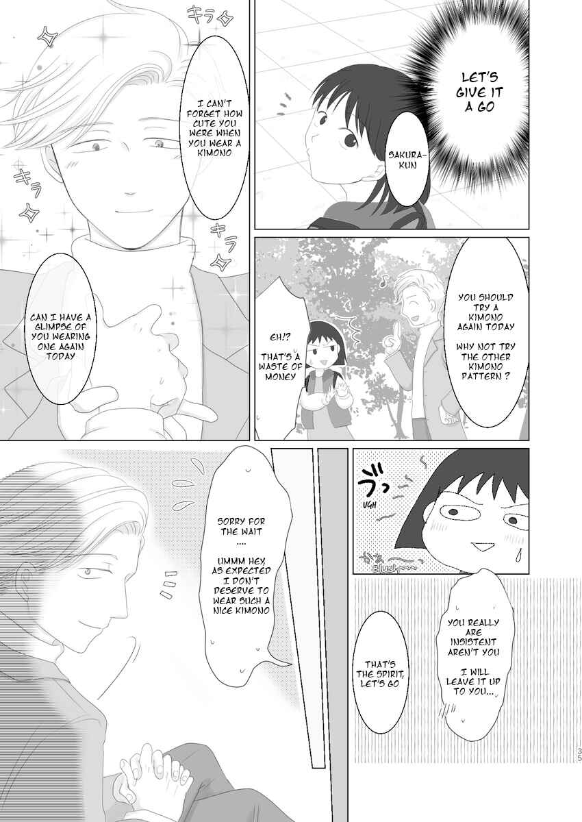 Page 33 Chapter Unknown_6806 Chibi Maruko-chan - Kimi Koi Hito (Doujinshi)