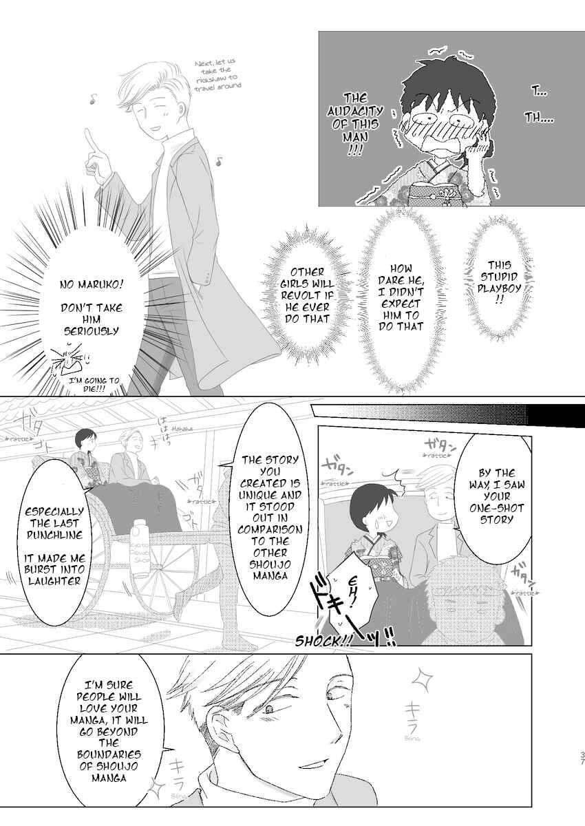 Page 35 Chapter Unknown_6806 Chibi Maruko-chan - Kimi Koi Hito (Doujinshi)