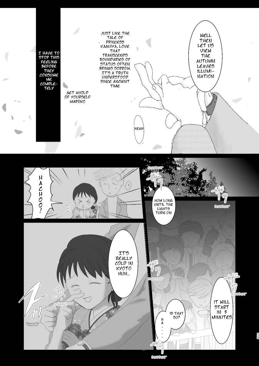 Page 37 Chapter Unknown_6806 Chibi Maruko-chan - Kimi Koi Hito (Doujinshi)