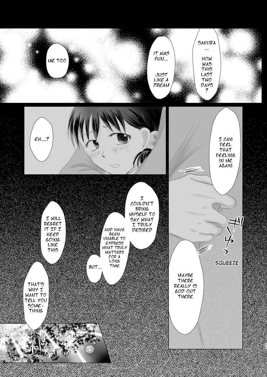 Page 39 Chapter Unknown_6806 Chibi Maruko-chan - Kimi Koi Hito (Doujinshi)
