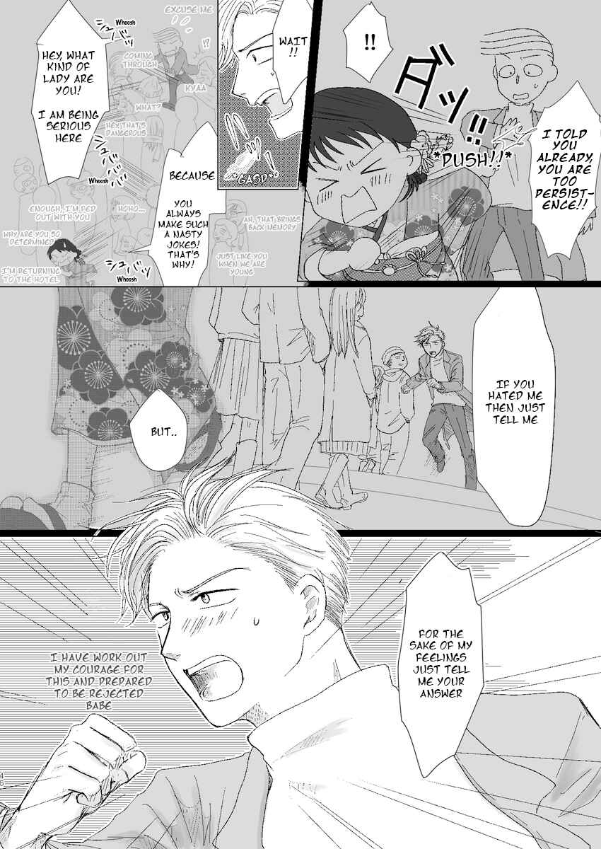 Page 44 Chapter Unknown_6806 Chibi Maruko-chan - Kimi Koi Hito (Doujinshi)