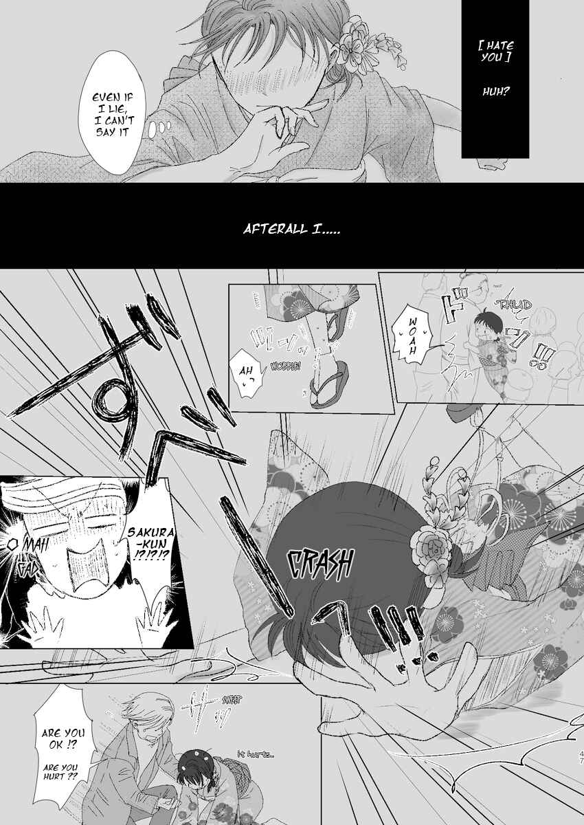 Page 45 Chapter Unknown_6806 Chibi Maruko-chan - Kimi Koi Hito (Doujinshi)