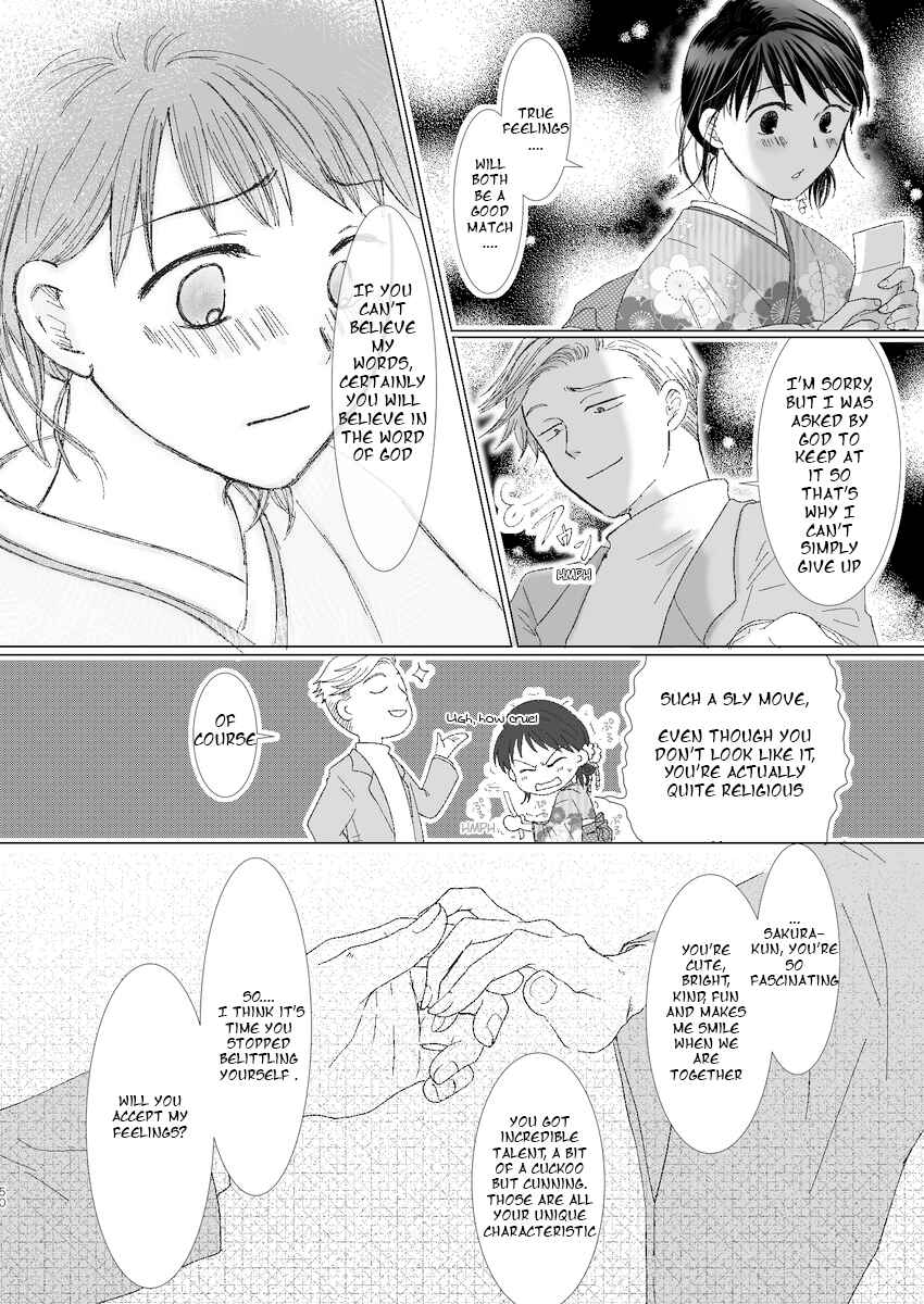 Page 48 Chapter Unknown_6806 Chibi Maruko-chan - Kimi Koi Hito (Doujinshi)