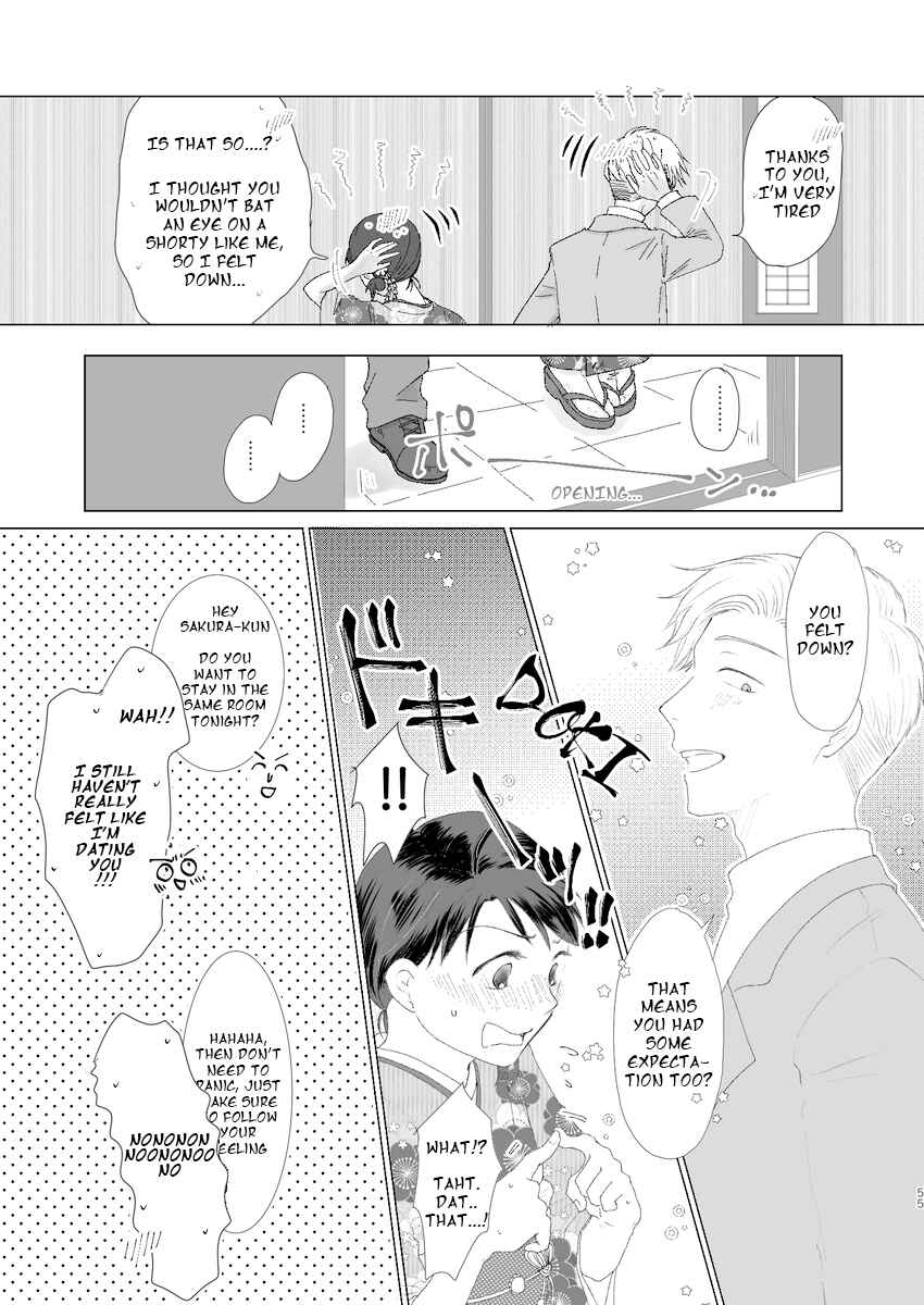 Page 53 Chapter Unknown_6806 Chibi Maruko-chan - Kimi Koi Hito (Doujinshi)