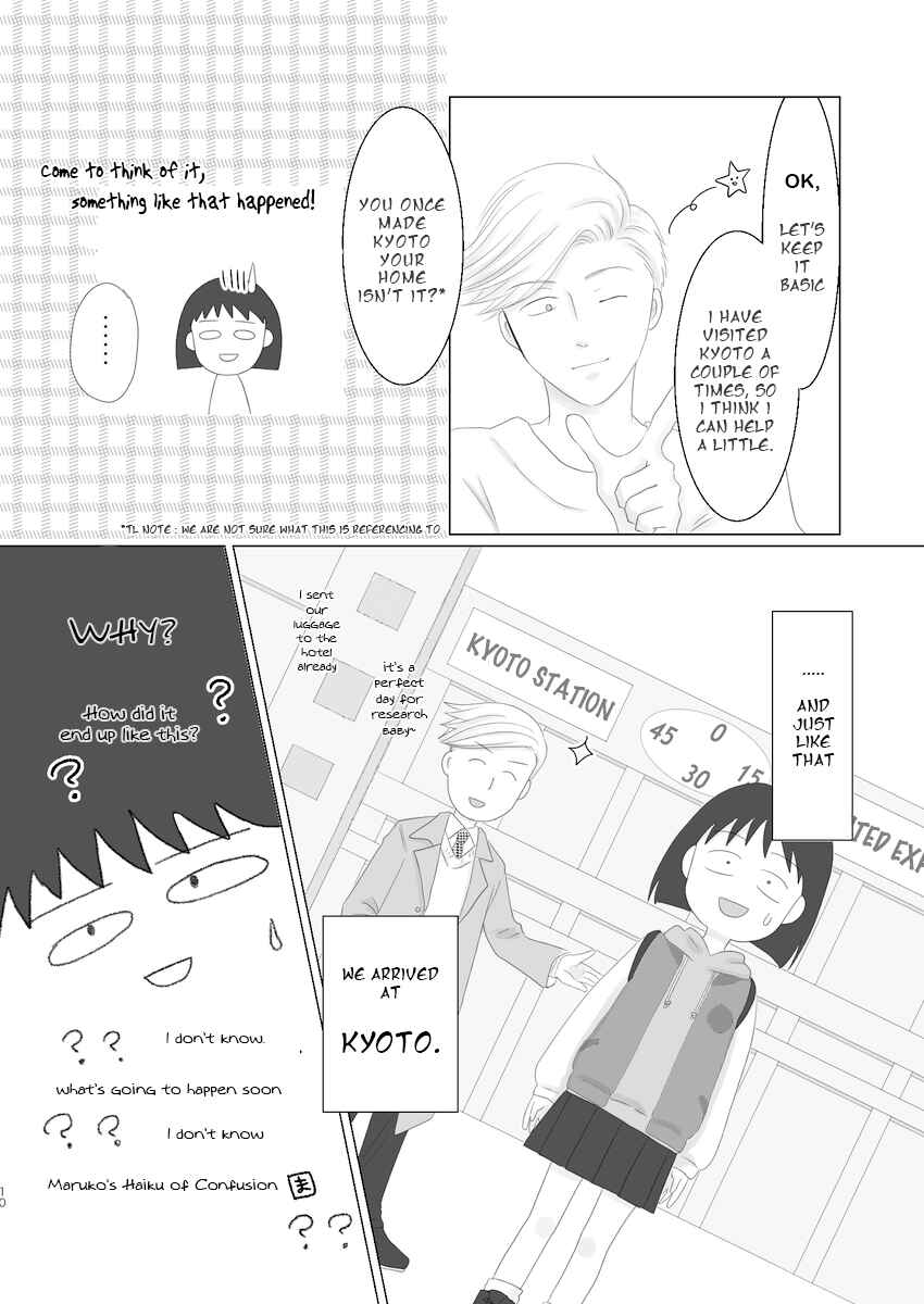 Page 8 Chapter Unknown_6806 Chibi Maruko-chan - Kimi Koi Hito (Doujinshi)
