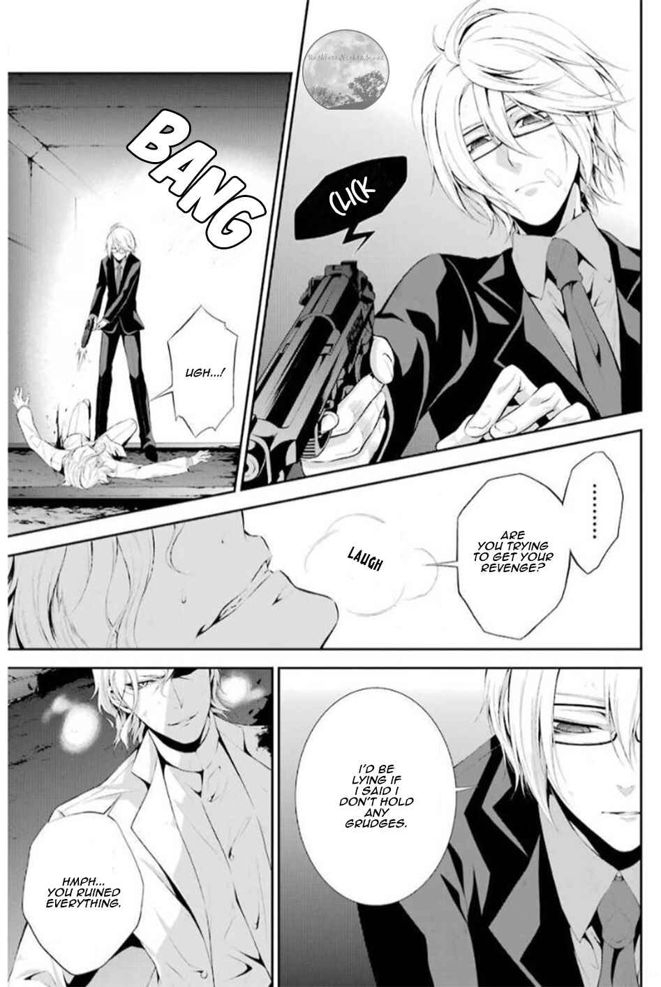 Page 16 Chapter 17 Chronos - Jiseidai Hanzai Jouhoushitsu