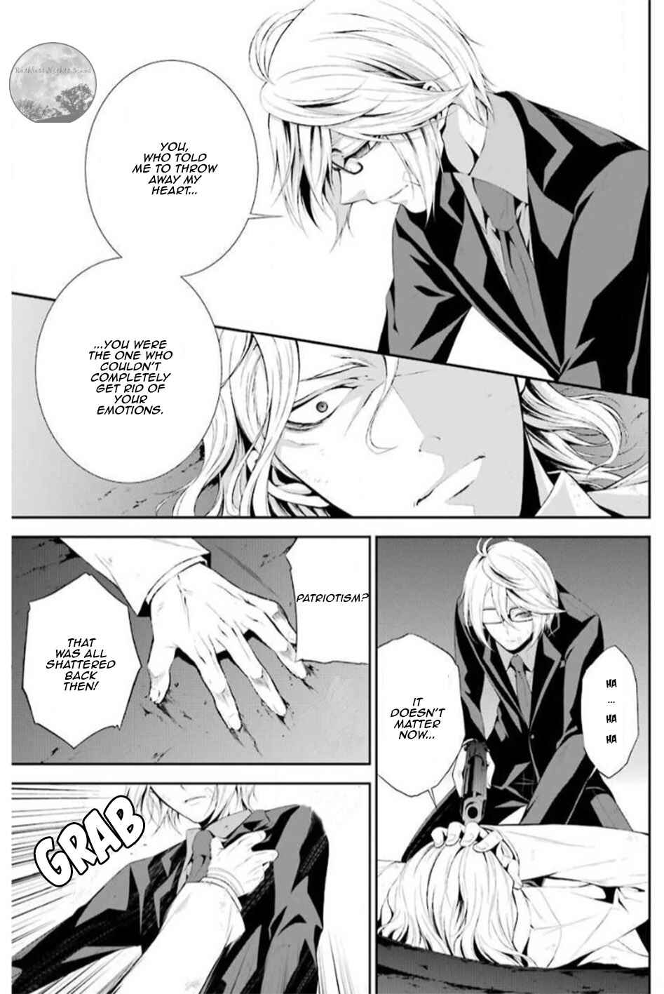 Page 18 Chapter 17 Chronos - Jiseidai Hanzai Jouhoushitsu