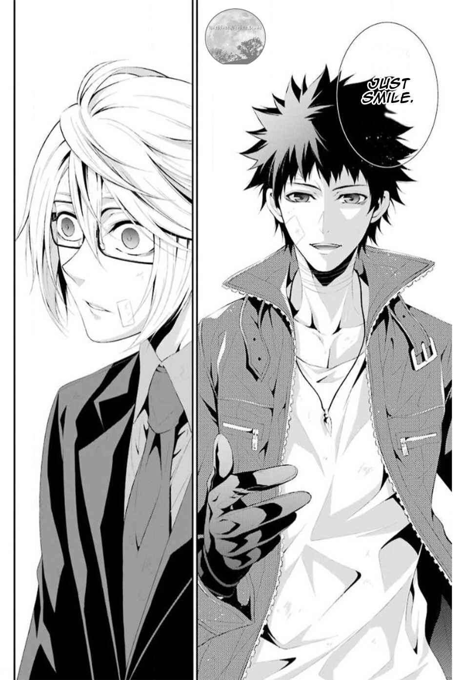Page 25 Chapter 17 Chronos - Jiseidai Hanzai Jouhoushitsu