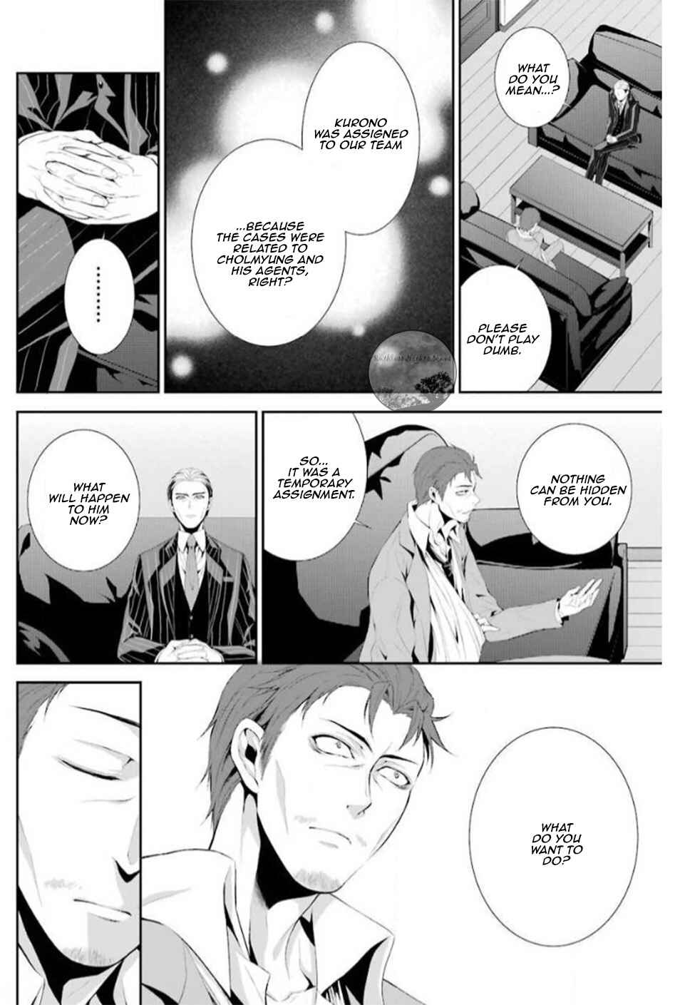 Page 40 Chapter 17 Chronos - Jiseidai Hanzai Jouhoushitsu
