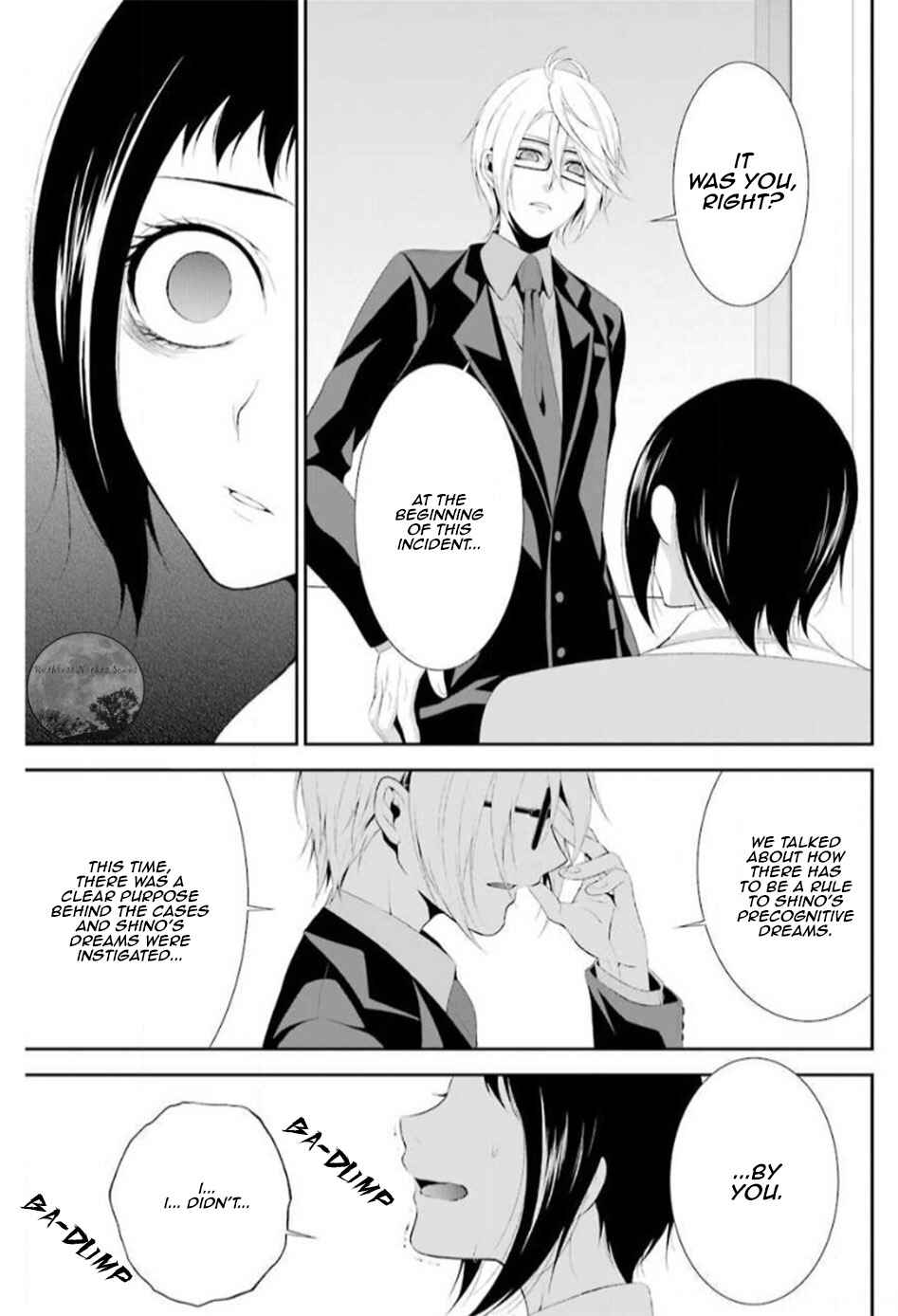 Page 47 Chapter 17 Chronos - Jiseidai Hanzai Jouhoushitsu