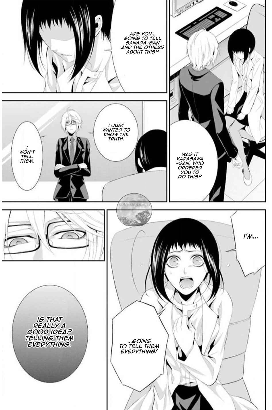 Page 49 Chapter 17 Chronos - Jiseidai Hanzai Jouhoushitsu