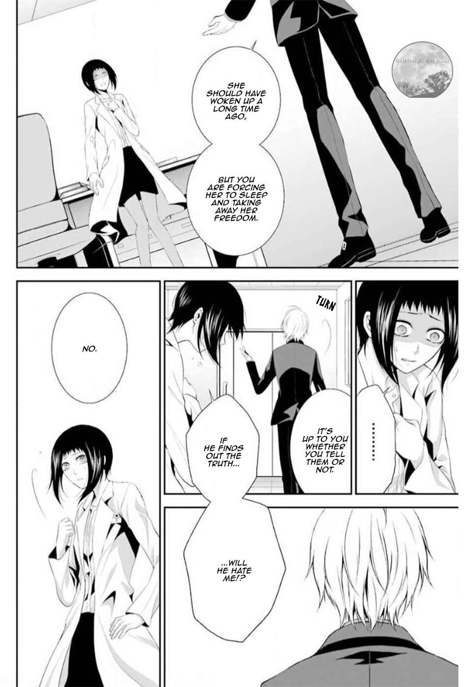 Page 52 Chapter 17 Chronos - Jiseidai Hanzai Jouhoushitsu