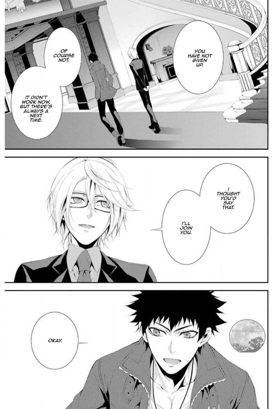 Page 57 Chapter 17 Chronos - Jiseidai Hanzai Jouhoushitsu