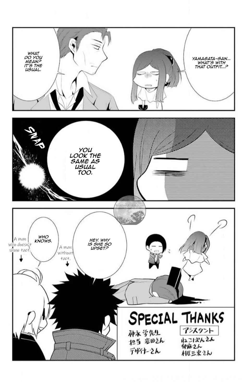 Page 62 Chapter 17 Chronos - Jiseidai Hanzai Jouhoushitsu