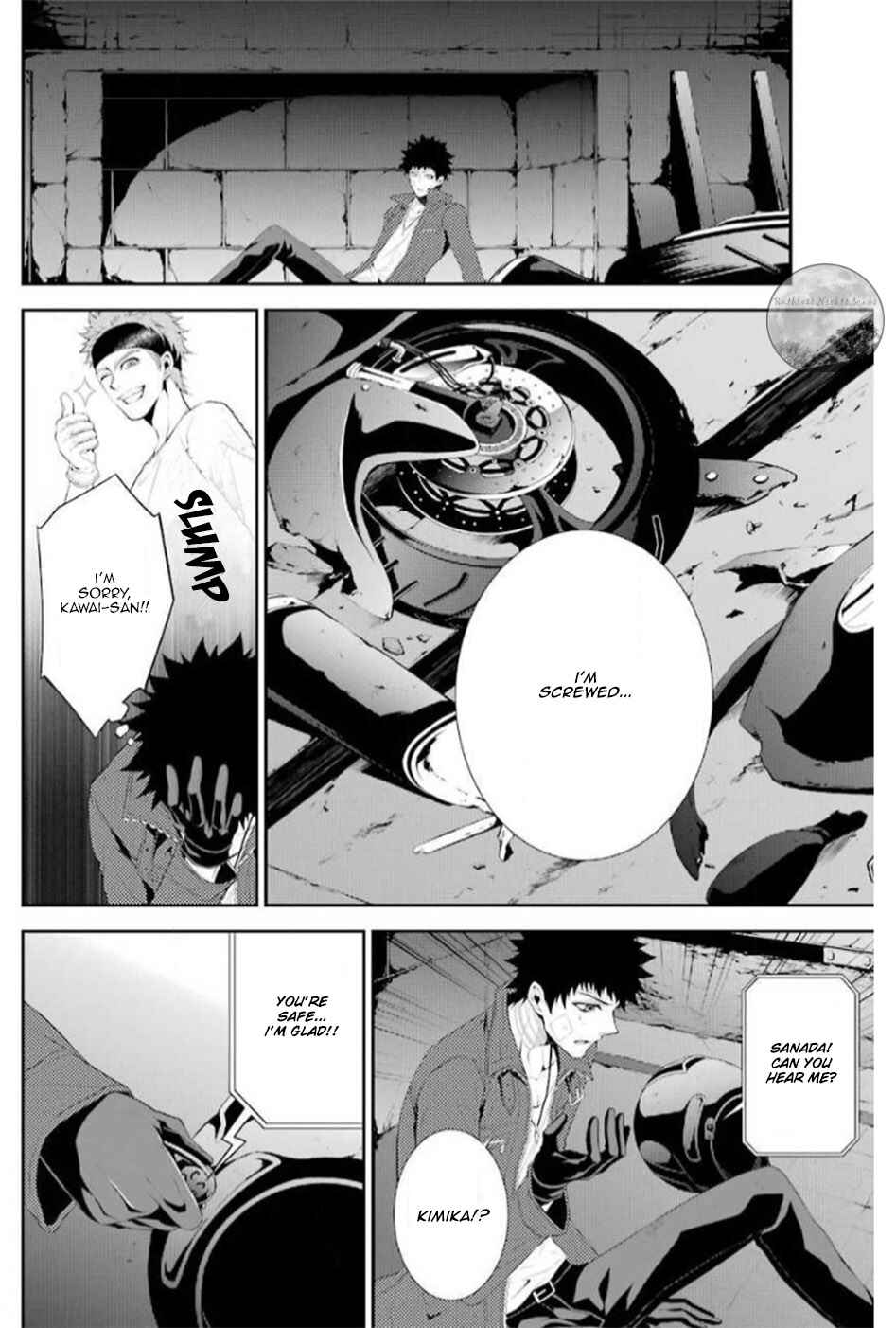 Page 7 Chapter 17 Chronos - Jiseidai Hanzai Jouhoushitsu