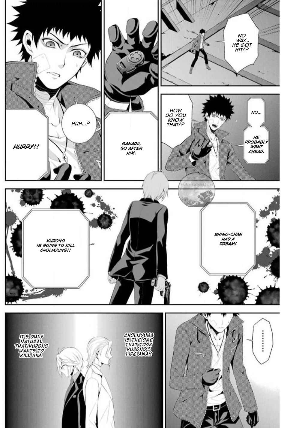 Page 9 Chapter 17 Chronos - Jiseidai Hanzai Jouhoushitsu