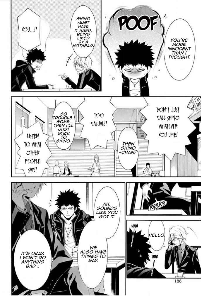 Page 35 Chapter 4 Chronos - Jiseidai Hanzai Jouhoushitsu