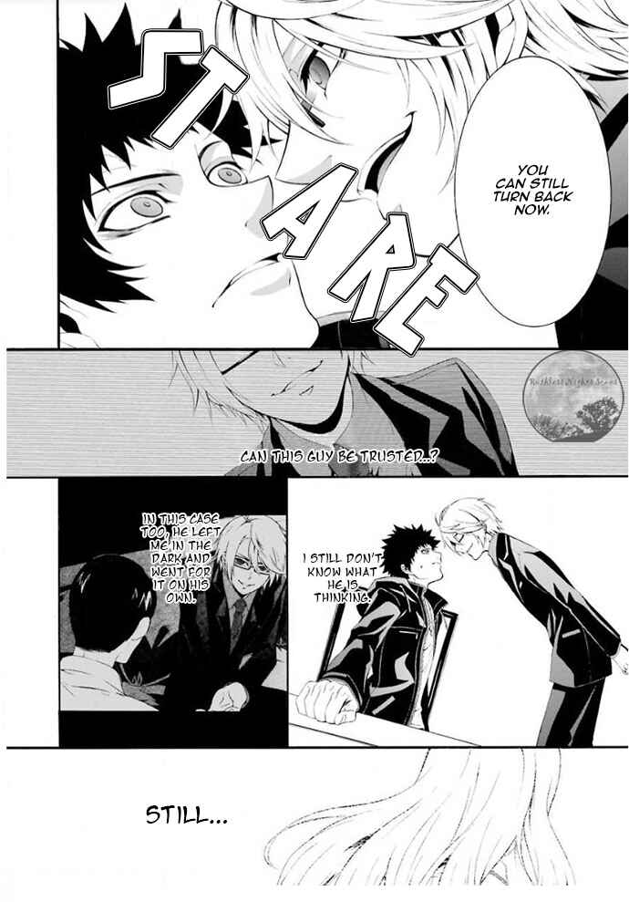 Page 37 Chapter 4 Chronos - Jiseidai Hanzai Jouhoushitsu