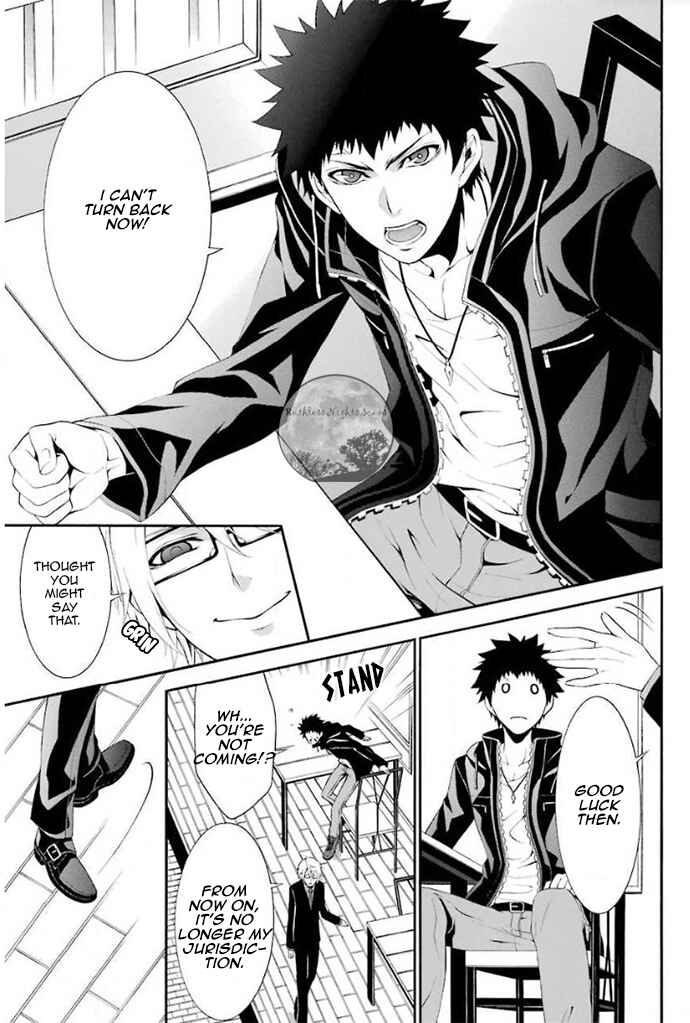 Page 38 Chapter 4 Chronos - Jiseidai Hanzai Jouhoushitsu