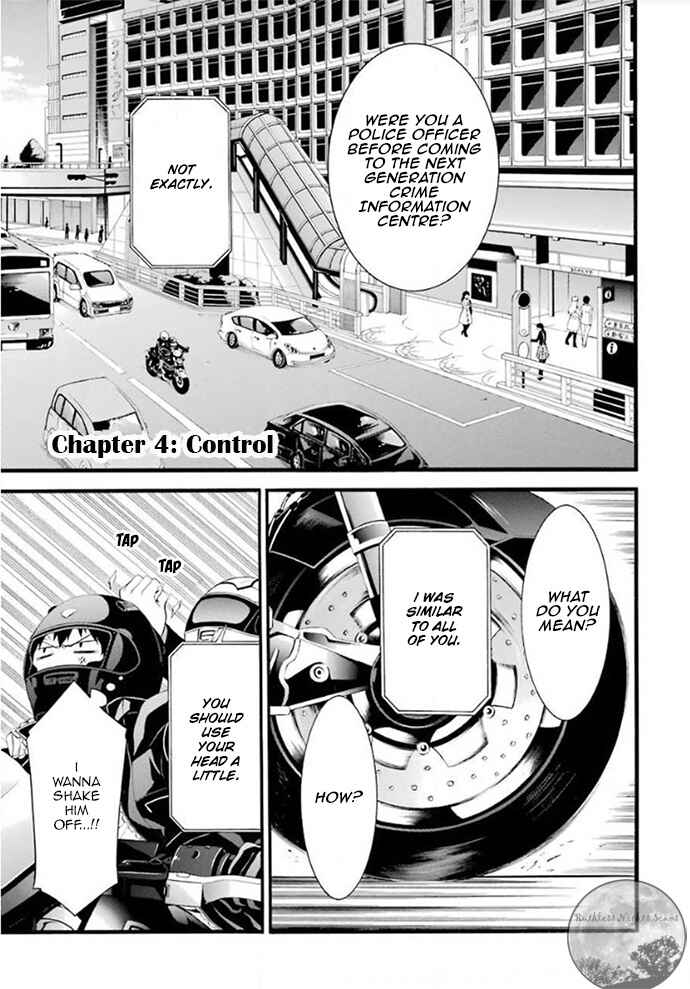 Page 4 Chapter 4 Chronos - Jiseidai Hanzai Jouhoushitsu