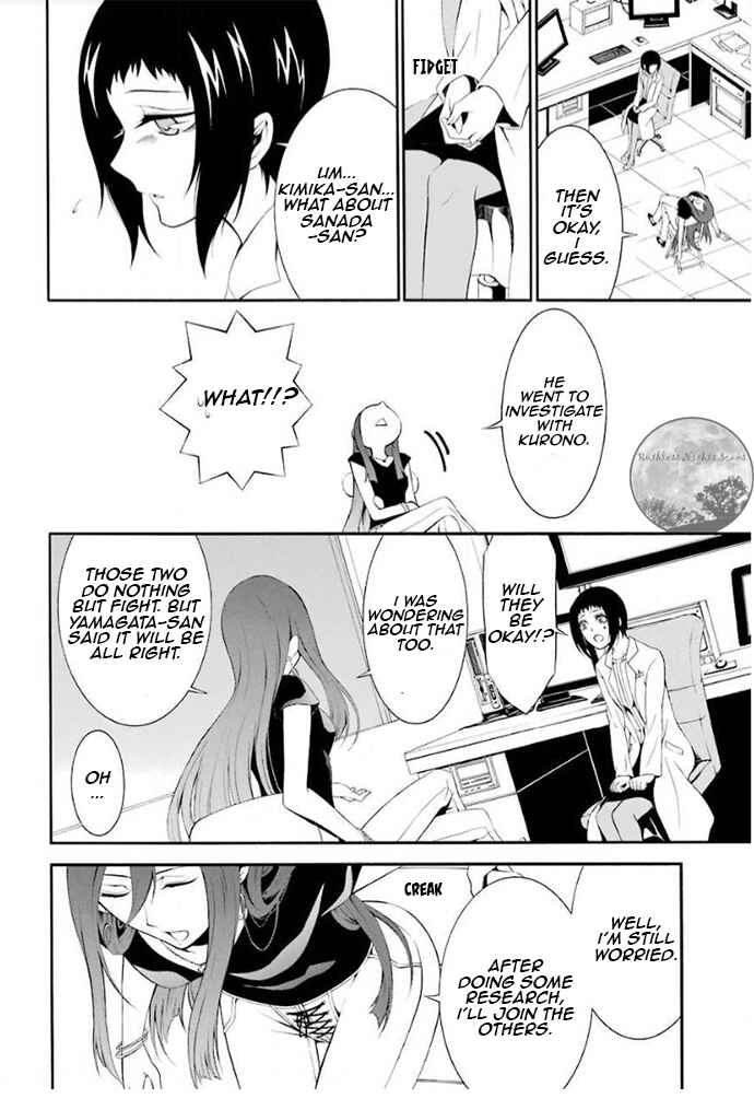 Page 42 Chapter 4 Chronos - Jiseidai Hanzai Jouhoushitsu