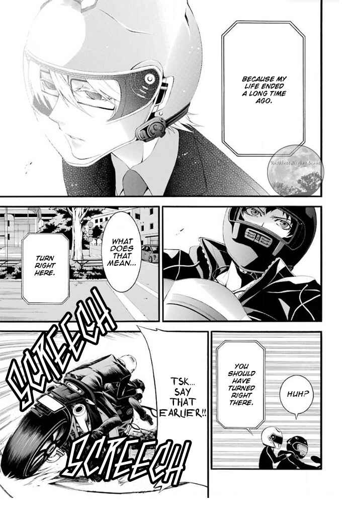 Page 6 Chapter 4 Chronos - Jiseidai Hanzai Jouhoushitsu
