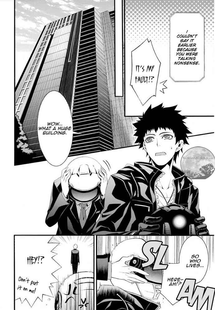 Page 7 Chapter 4 Chronos - Jiseidai Hanzai Jouhoushitsu